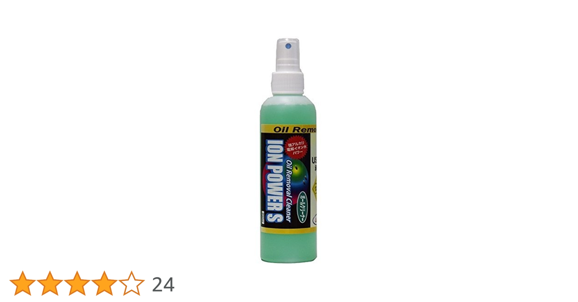 Amazon.co.jp: （ABS） イオンパワーS スプレータイプ 200ml